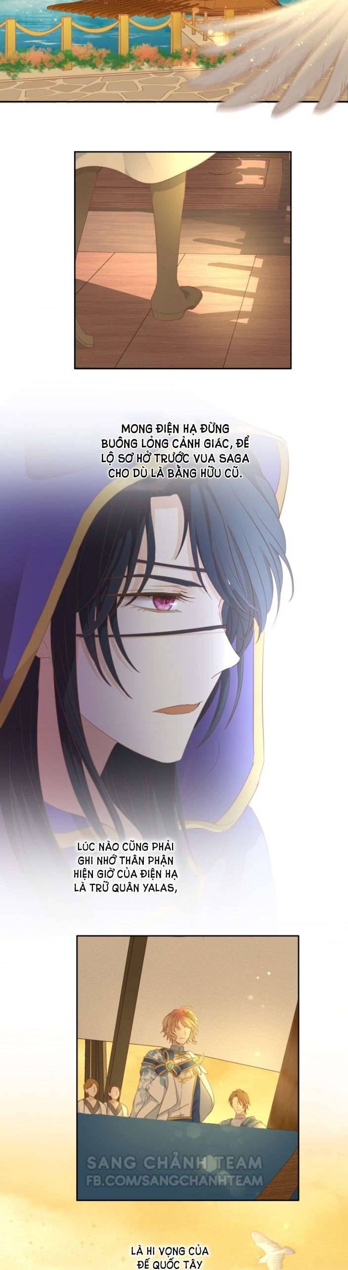 Địch Úc Đa Chi Ca Chapter 41 - Trang 4