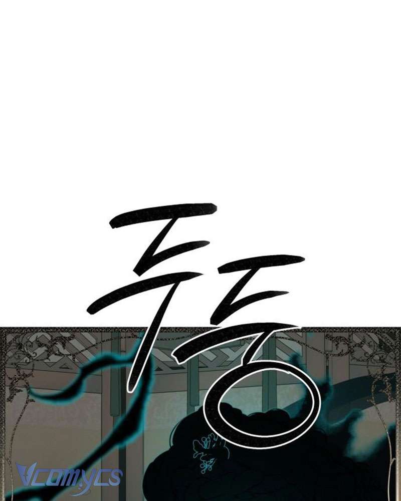 Chuyện Tình Tuyết Phương Bắc Chap 25 - Trang 4