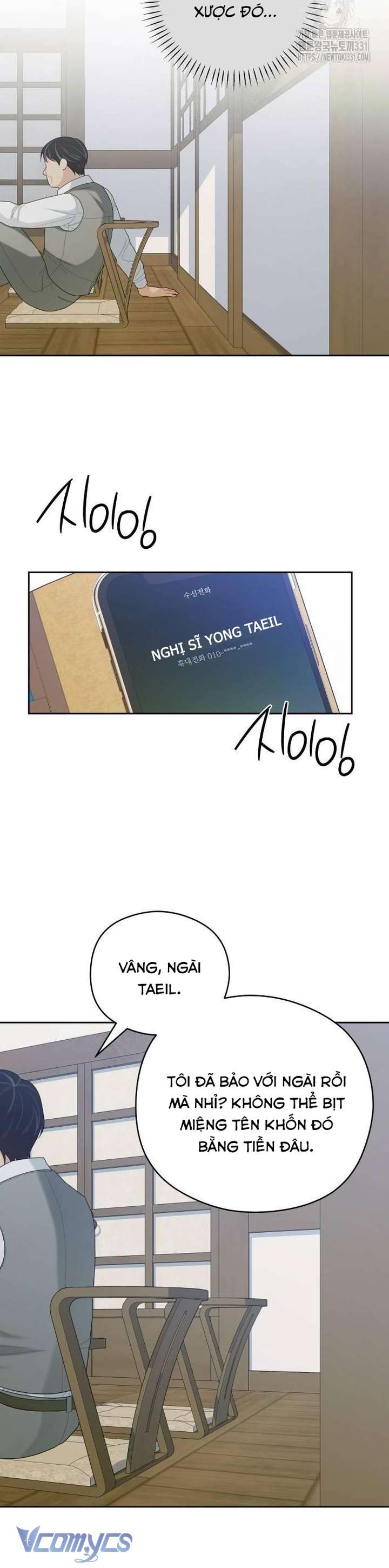 [18+] Cậu Ổn Đến Mức Nào Chap 21 - Trang 2