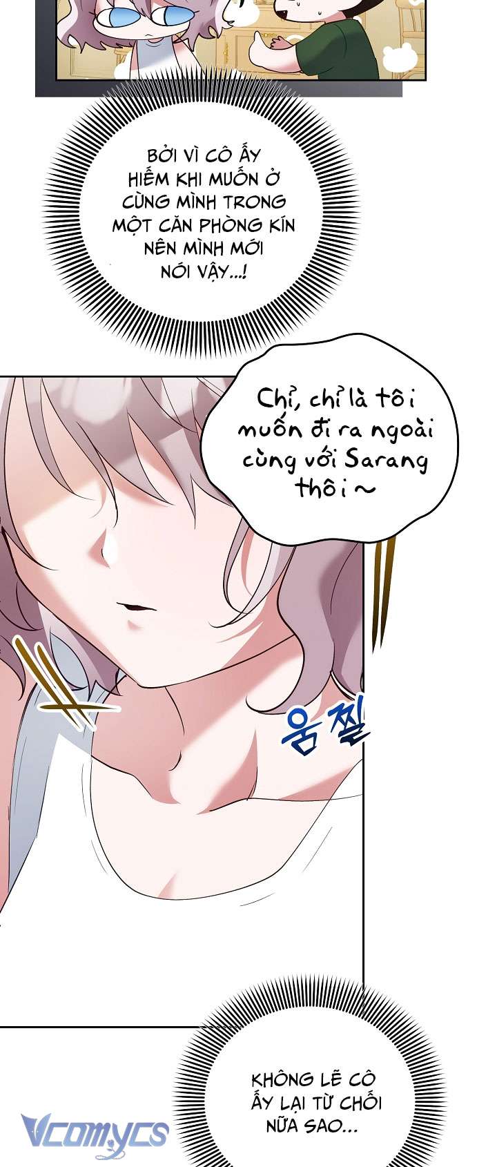 [18+] Dinh Thự Young Chun Hwa: Mãi Một Tình Yêu Chapter 12 - Next Chapter 13