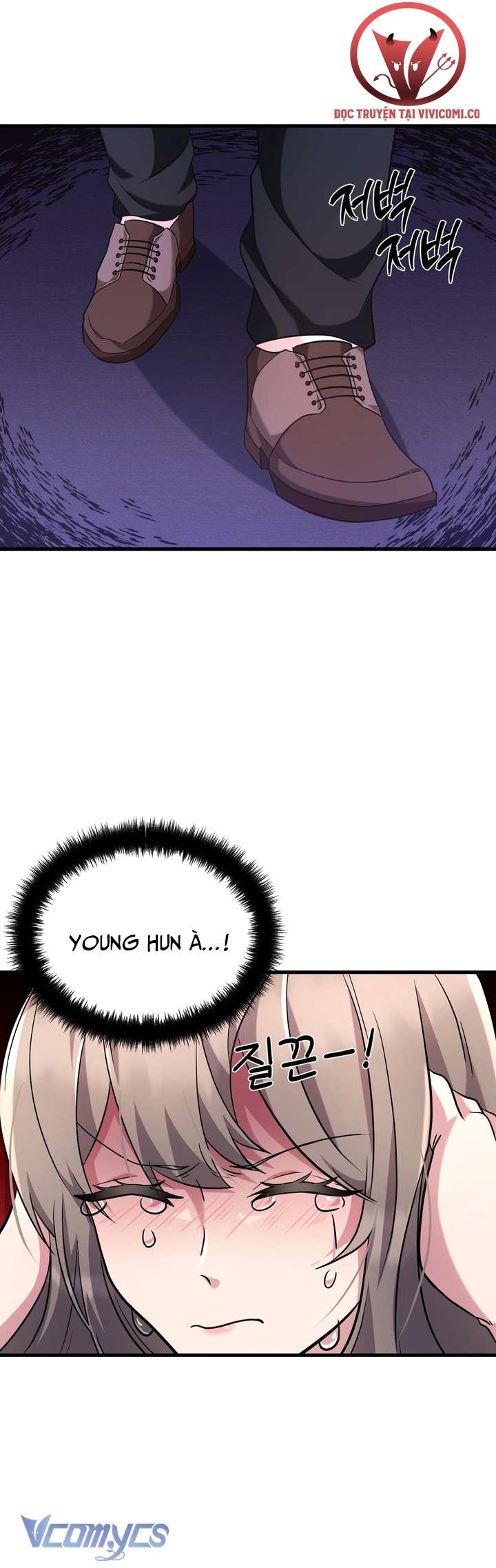 [18+] Mùa Đông Bất Tận Chap 3 - Trang 3