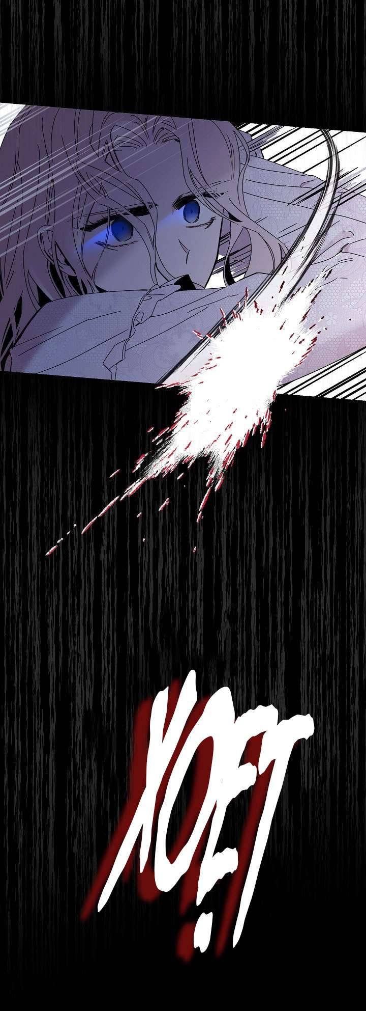 Thuần Hóa Bạo Quân Rồi Bỏ Trốn Chap 5 - Trang 2