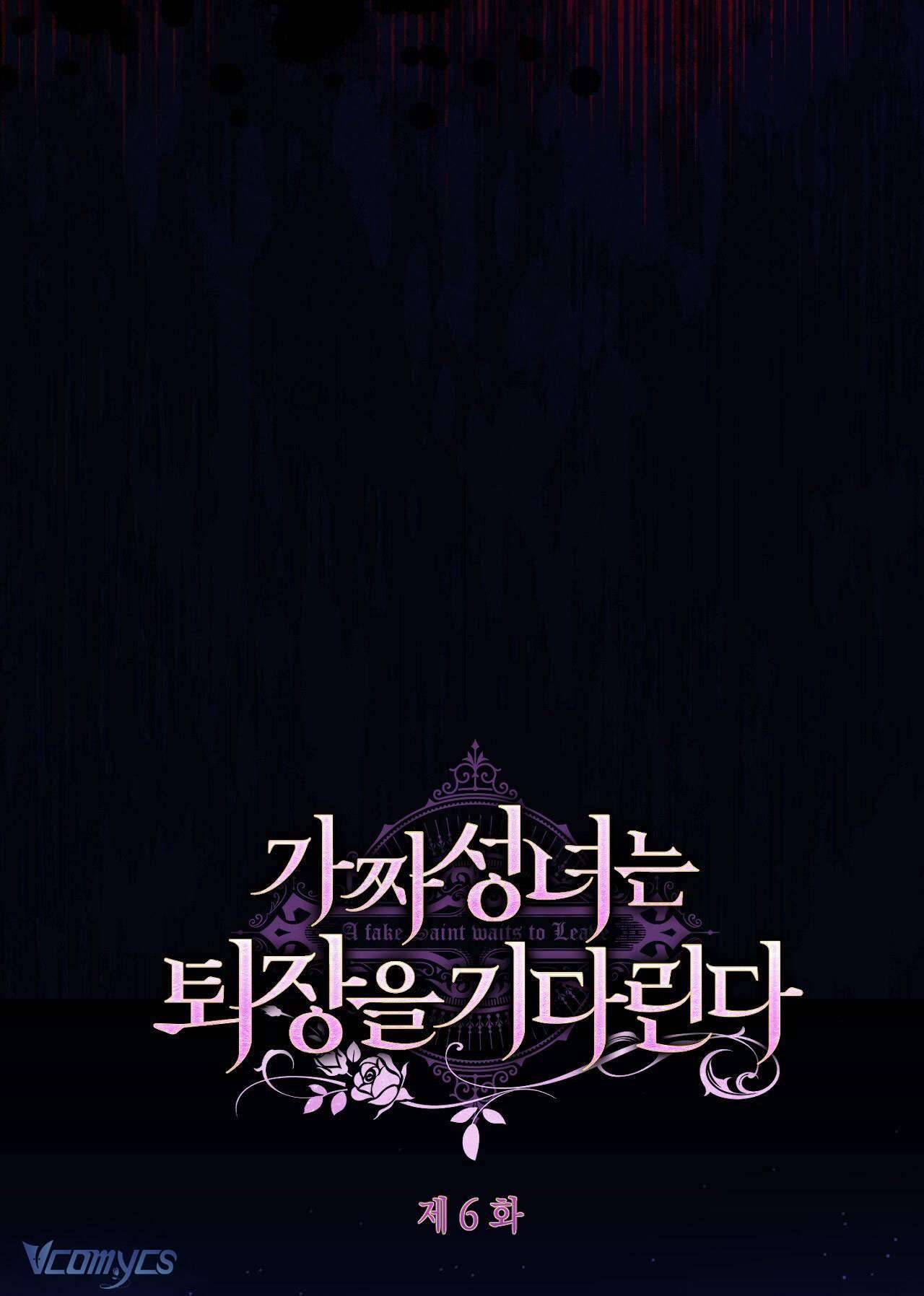 Thánh Nữ Giả Muốn Bỏ Trốn Chap 6 - Trang 4