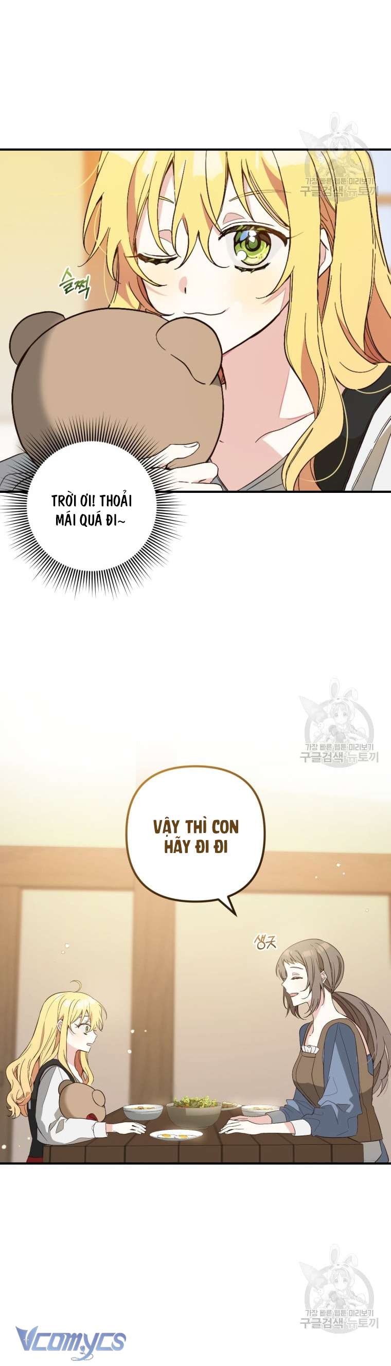 Lần Đầu Thấy Phản Diện Đáng Yêu À? Chap 2 - Next Chap 3