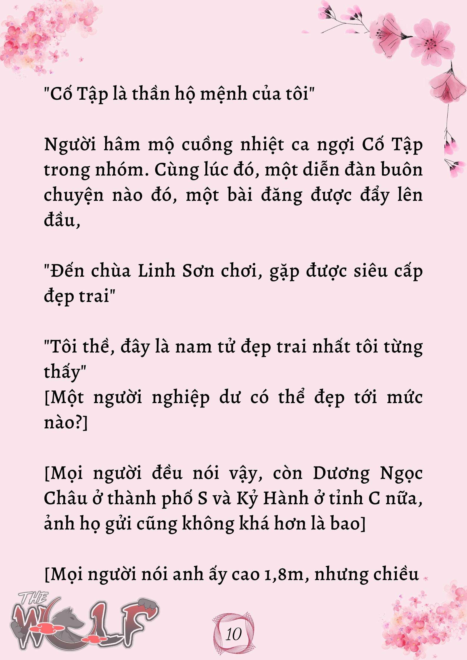 Xuyên Không Vào Nhóm Nhạc Nam 200 Người Chap 7 - Trang 2
