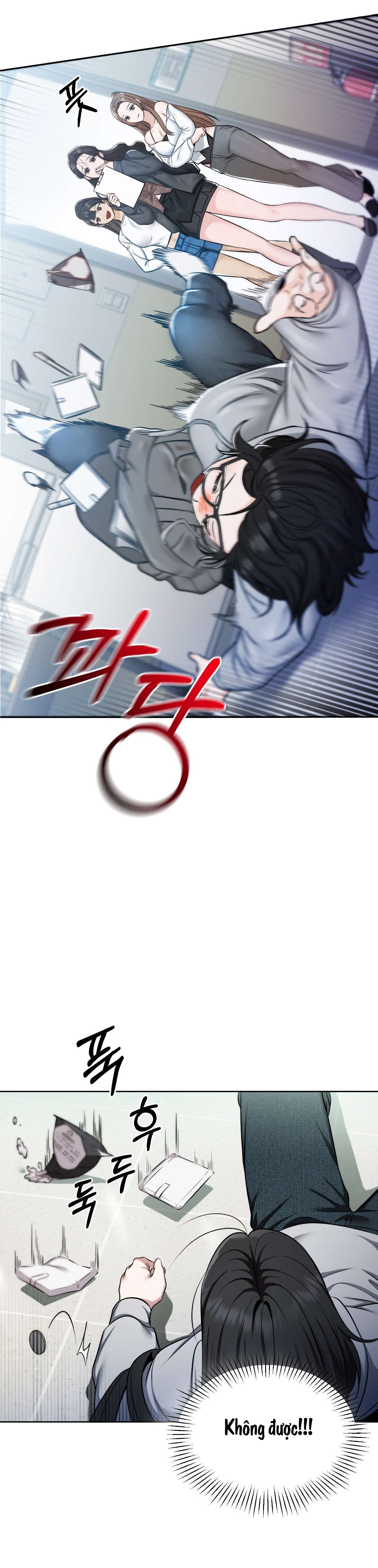 Chế Độ Ẩn Danh Chap 1 - Next Chap 2