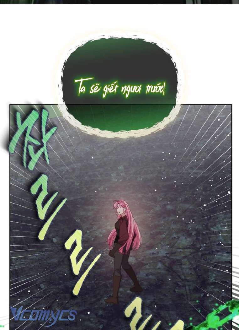 Sự Điều Trị Đặc Biệt Của Tinh Linh Chapter 79 - Trang 4