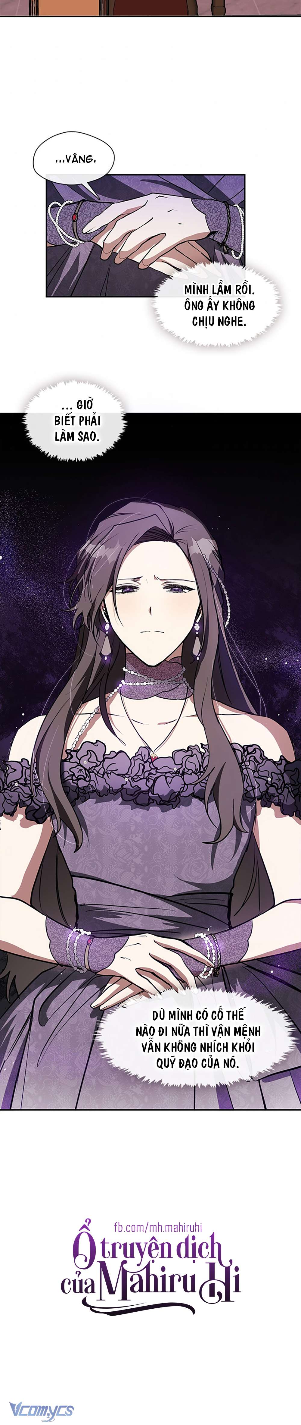 Không Thể Thoát Khỏi Người Chapter 7 - Next Chapter 7.5