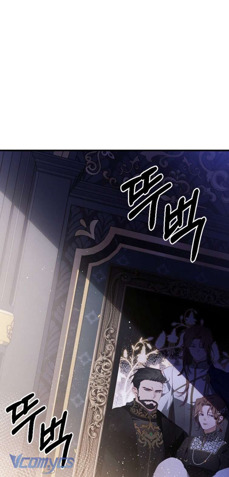 Nuôi vị hôn phu bằng tiền bạc. Chap 11 - Trang 2