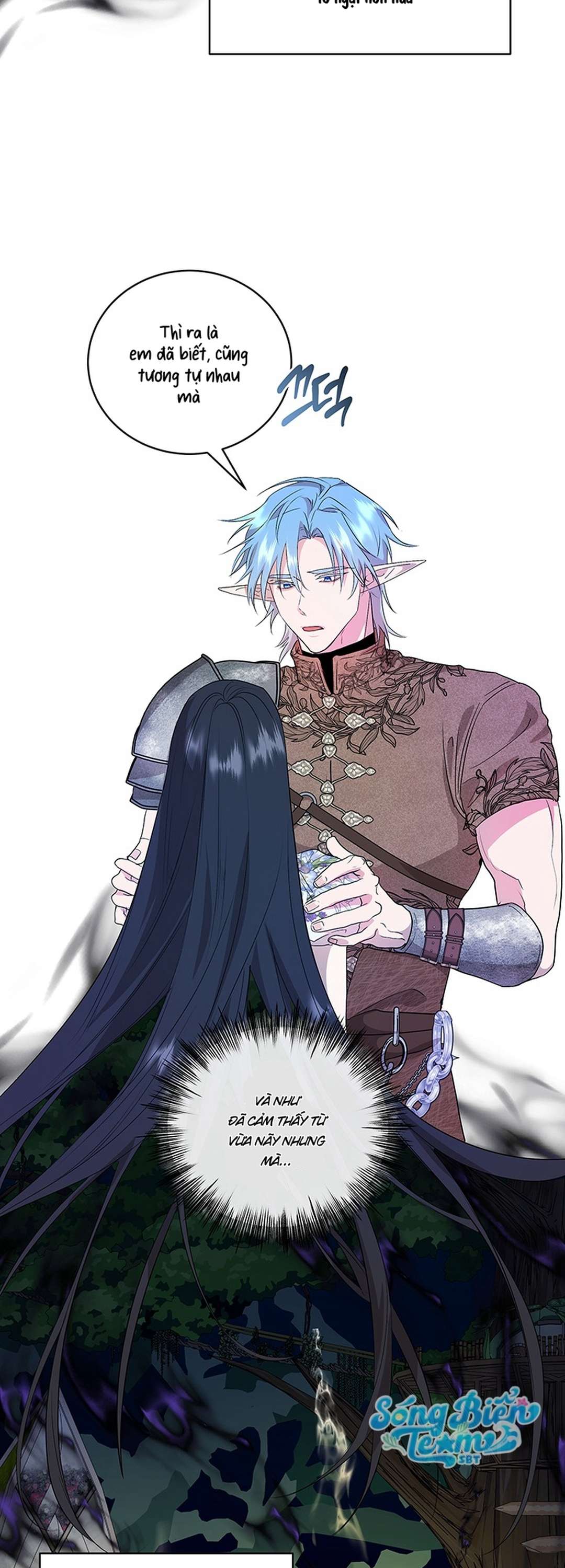 [ 18+ ] Tại nơi ẩn mình cuối cùng của sắc xanh Chap 8 - Trang 2