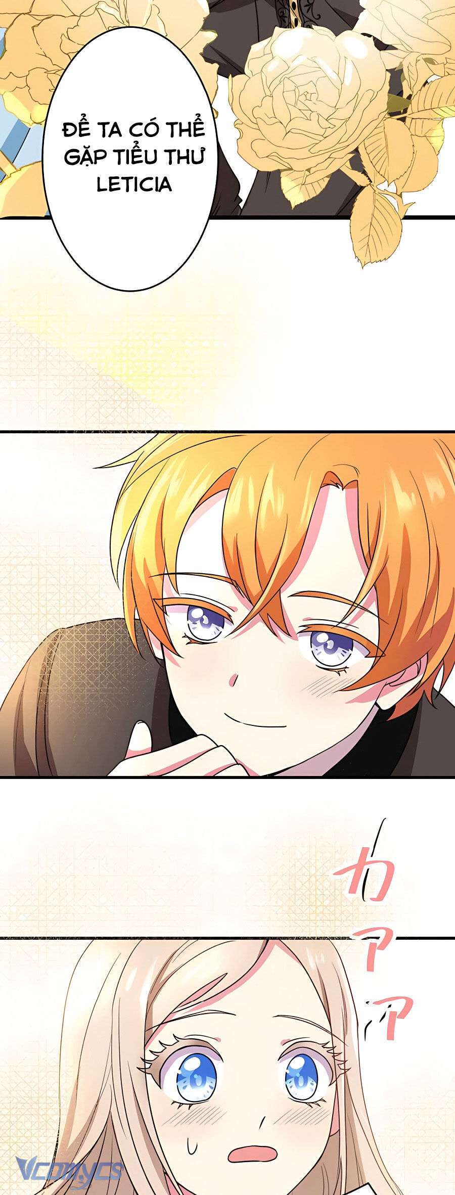 Dù Là Nhân Vật Phụ Nhưng Tôi Được Ngài Công Tước Nuông Chiều Hết Mực Chap 4 - Trang 2