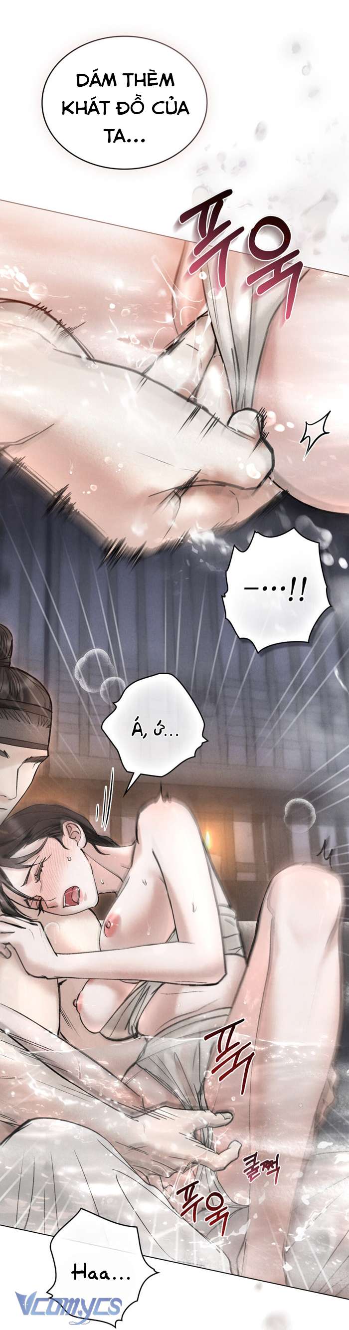 [18+] Đêm Giông Bão Chap 20 - Trang 2