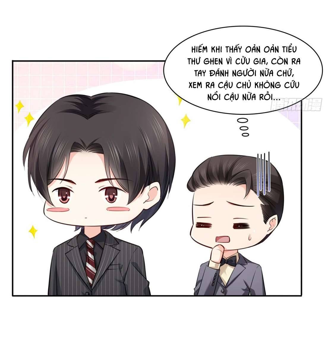 Hệt Như Hàn Quang Gặp Nắng Gắt Chap 232 - Trang 4