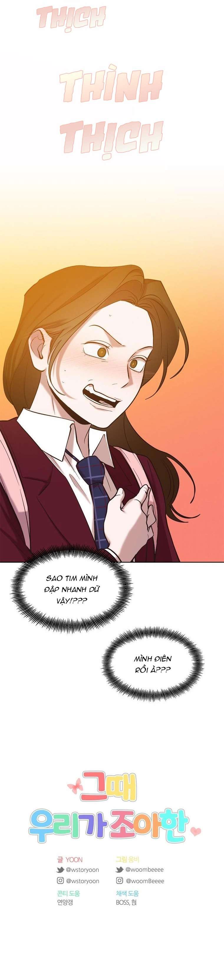 Thanh Xuân Của Chúng Ta Chap 80 - Trang 4