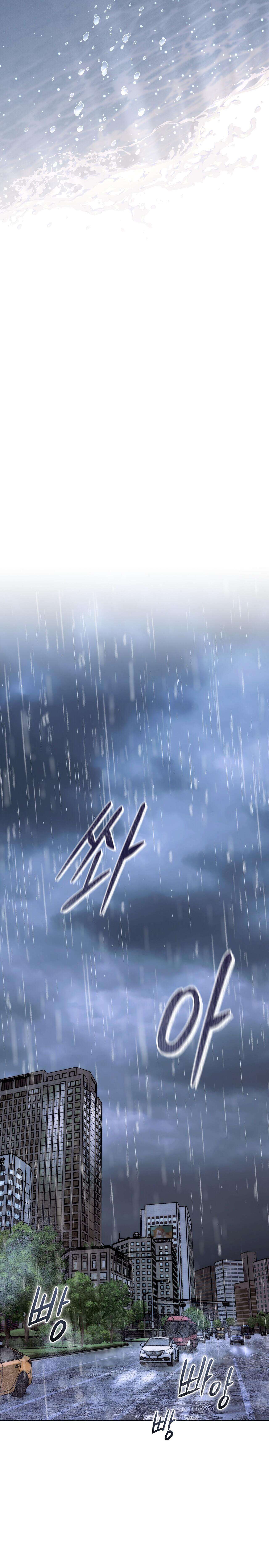 [ 18+ ] Truyền Thuyết Hang Rắn Chap 4 - Next Chap 5