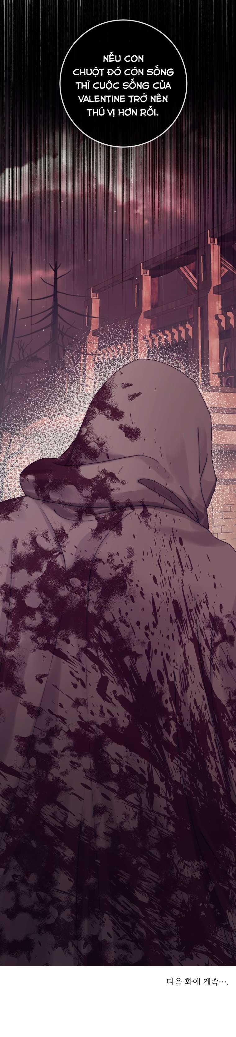 Siren: Trở Thành Gia Đình Của Nhân Vật Phản Diện Chapter 65 - Trang 3