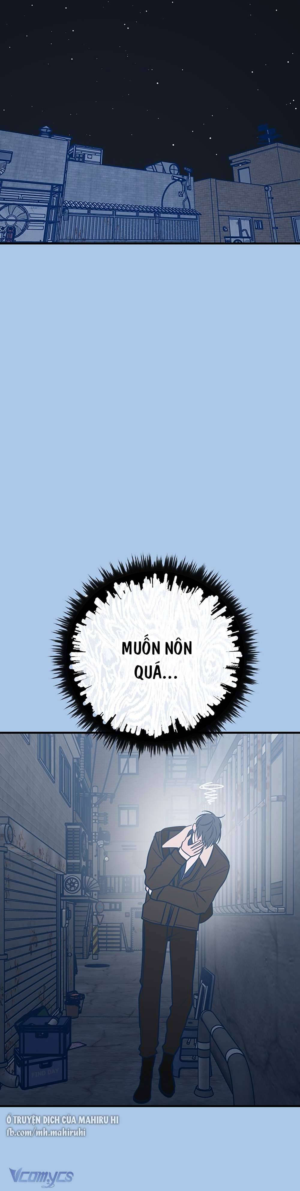 Kẻ Rác Rưởi Không Đáng Được Yêu Chapter 43 - Trang 4