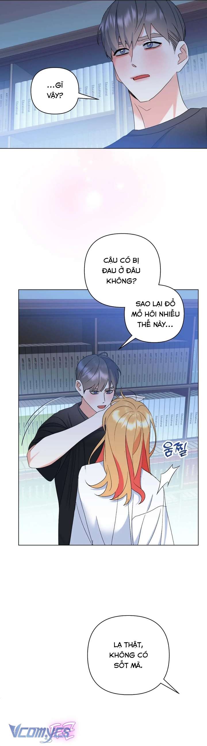 [18+] Viên Cảnh Sát Mà Tôi Ham Muốn Chapter 13 - Trang 3