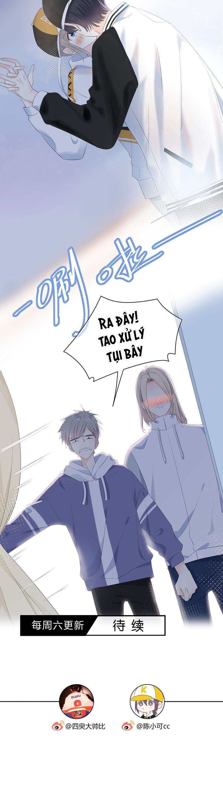 Hai thìa cà phê muối : Bắt đầu lại cuộc sống của chúng ta Chapter 10 - Next Chapter 11