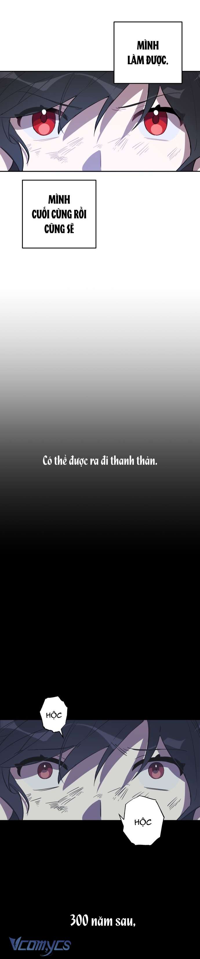 Cách Để Giết Một Pháp Sư Chapter 1 - Trang 4