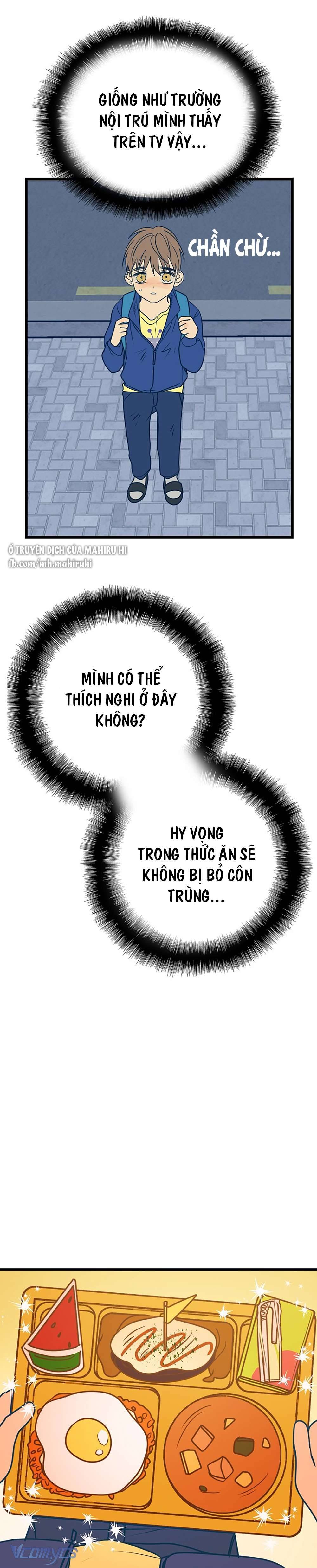 Kẻ Rác Rưởi Không Đáng Được Yêu Chapter 12 - Trang 4