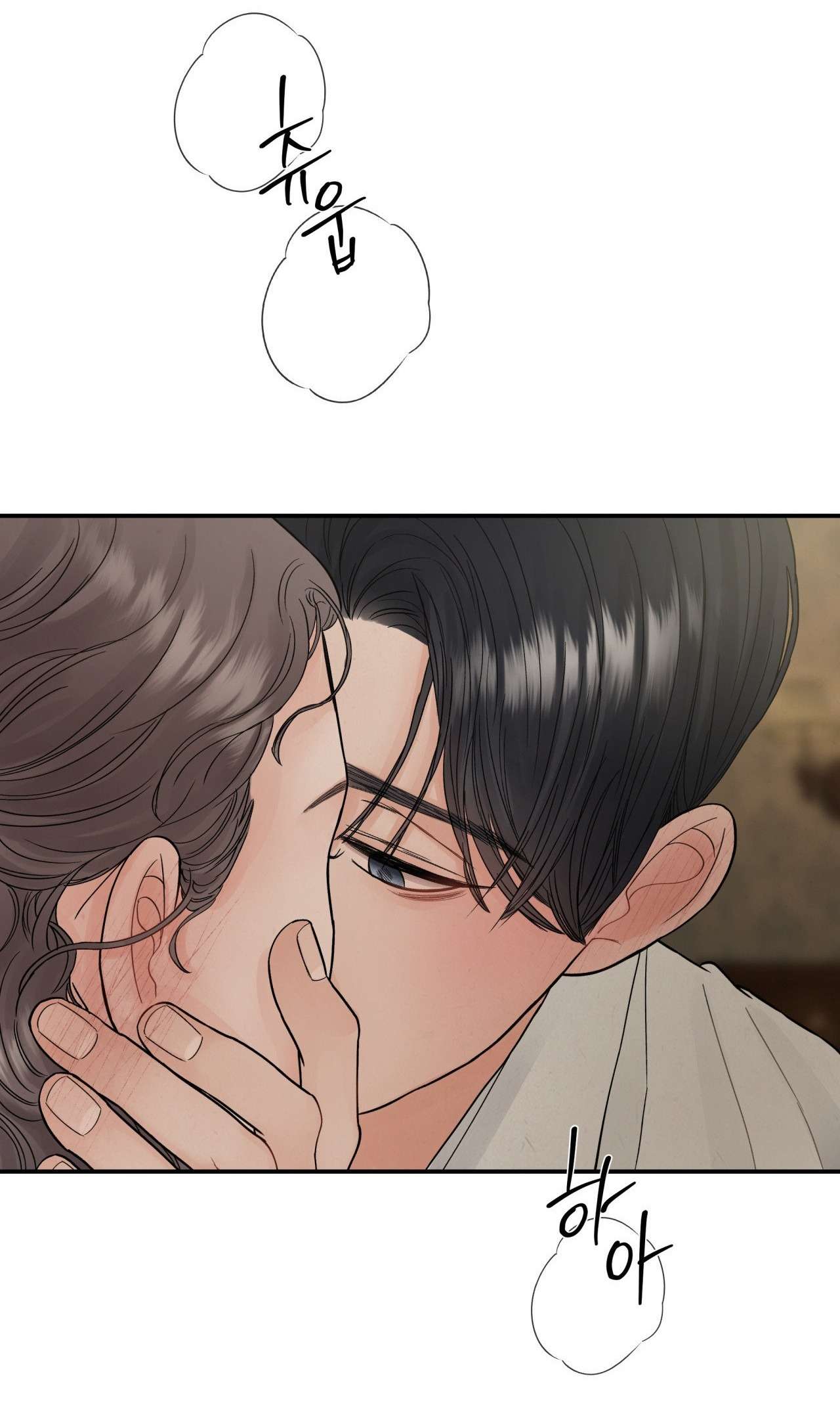 Ngọn Lửa Xanh Chapter 3 - Trang 4