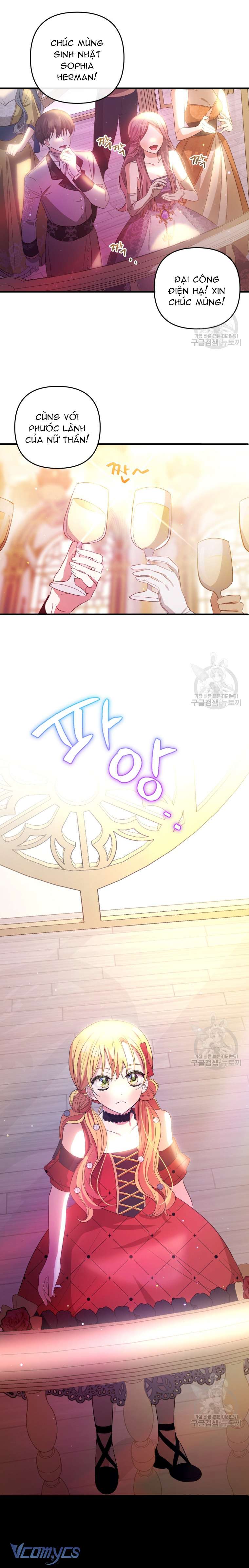 Lần Đầu Thấy Phản Diện Đáng Yêu À? Chap 22 - Next Chap 23