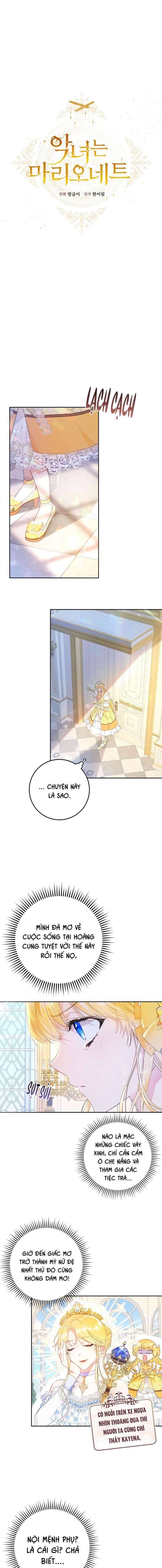 Ác Nữ Chỉ Là Một Con Rối Chap 33 - Trang 2