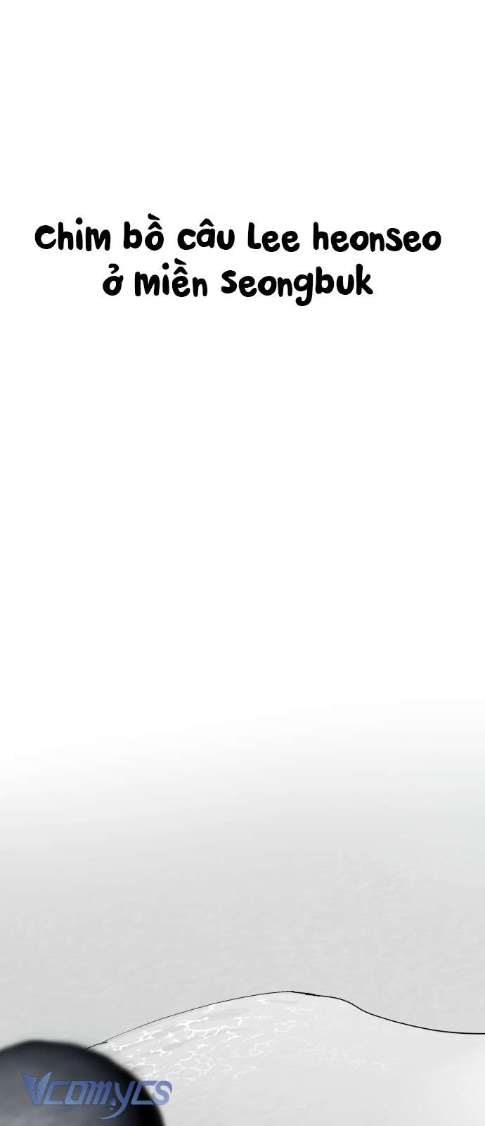 Bồ Câu Lee Heon-Seo Của Quận Seongbuk Chap 1 - Trang 2