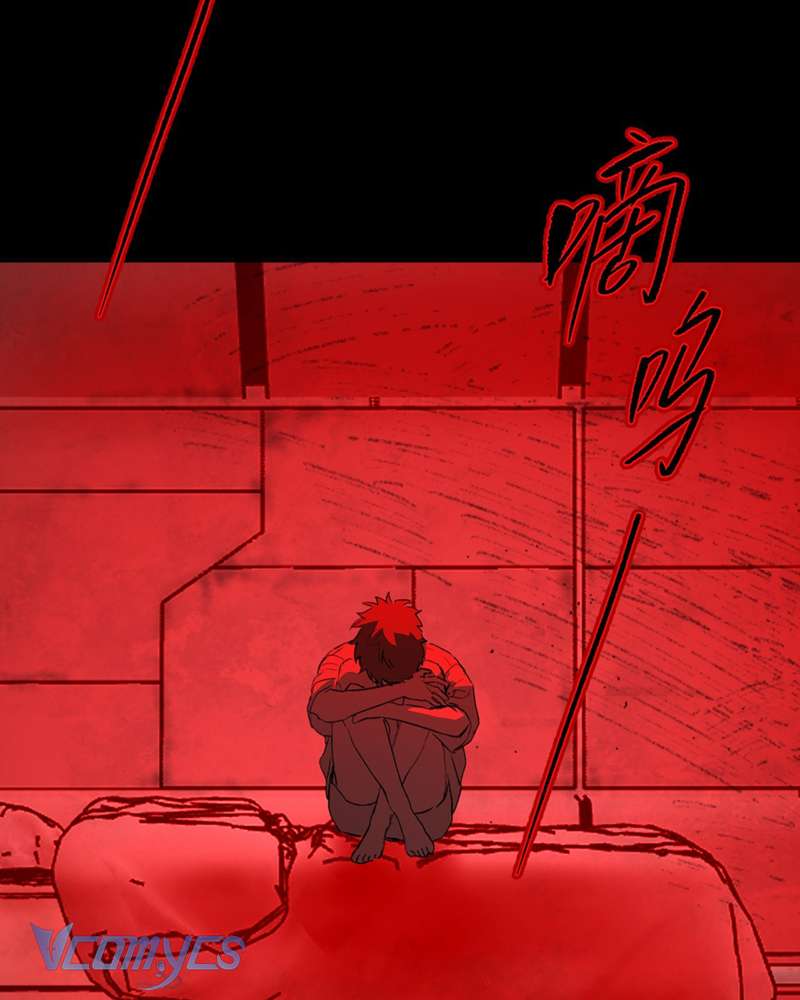 Ác Chi Hoàn Chapter 32 - Trang 4