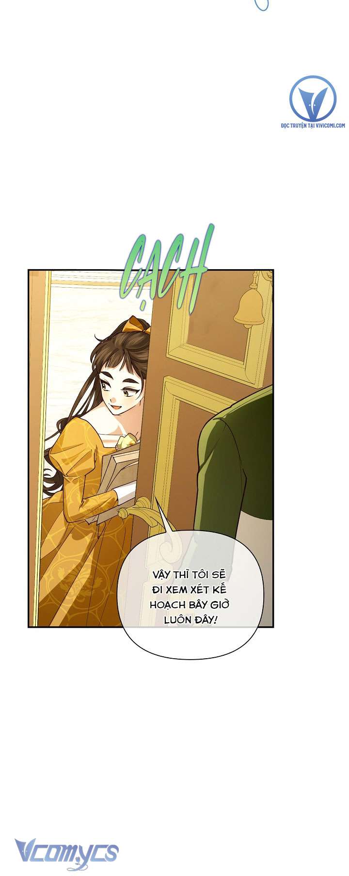 Phương Pháp Che Giấu Đứa Con Của Hoàng Đế Chapter 101 - Trang 4