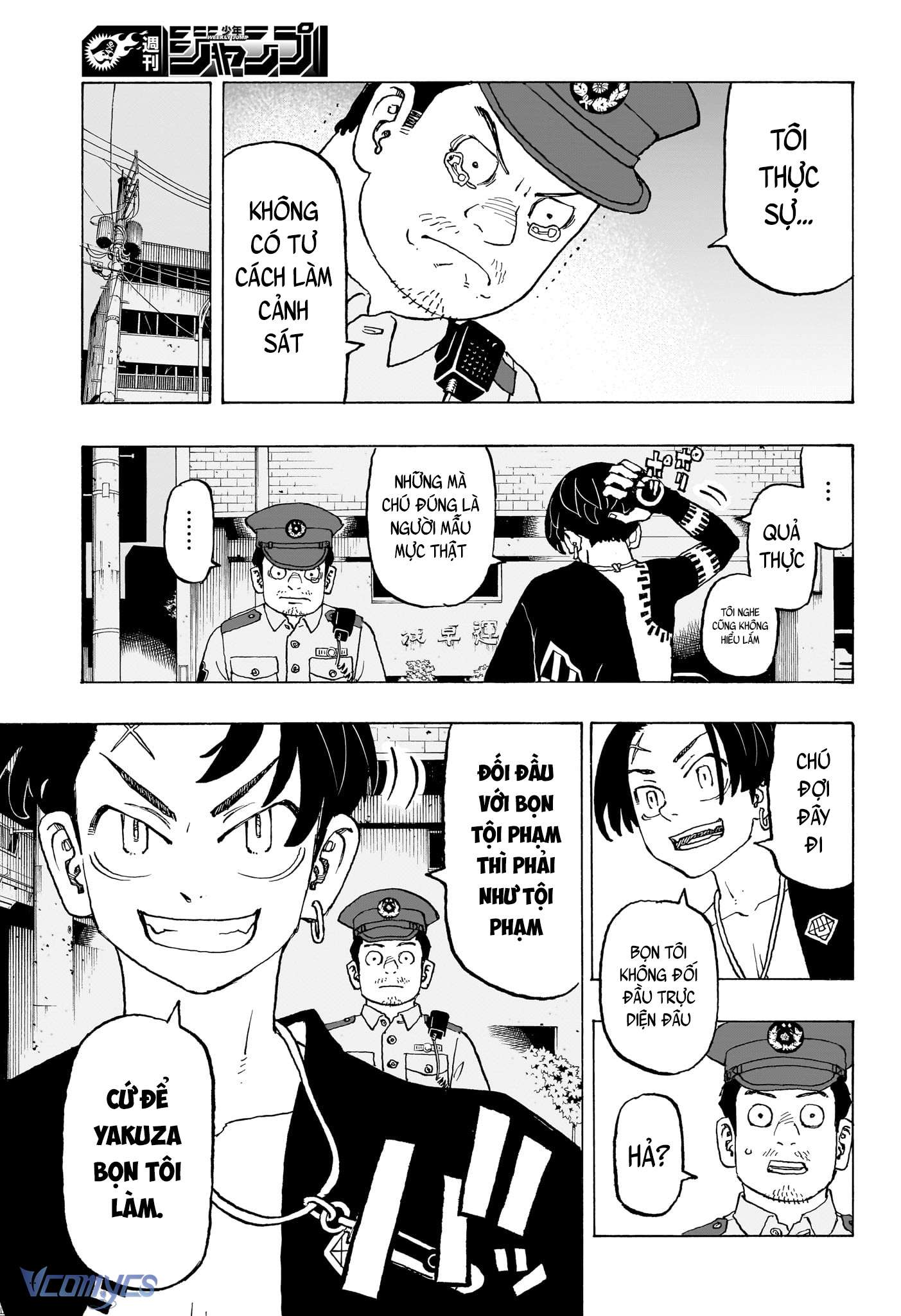 Negai No Astro Chapter 8 - Trang 4