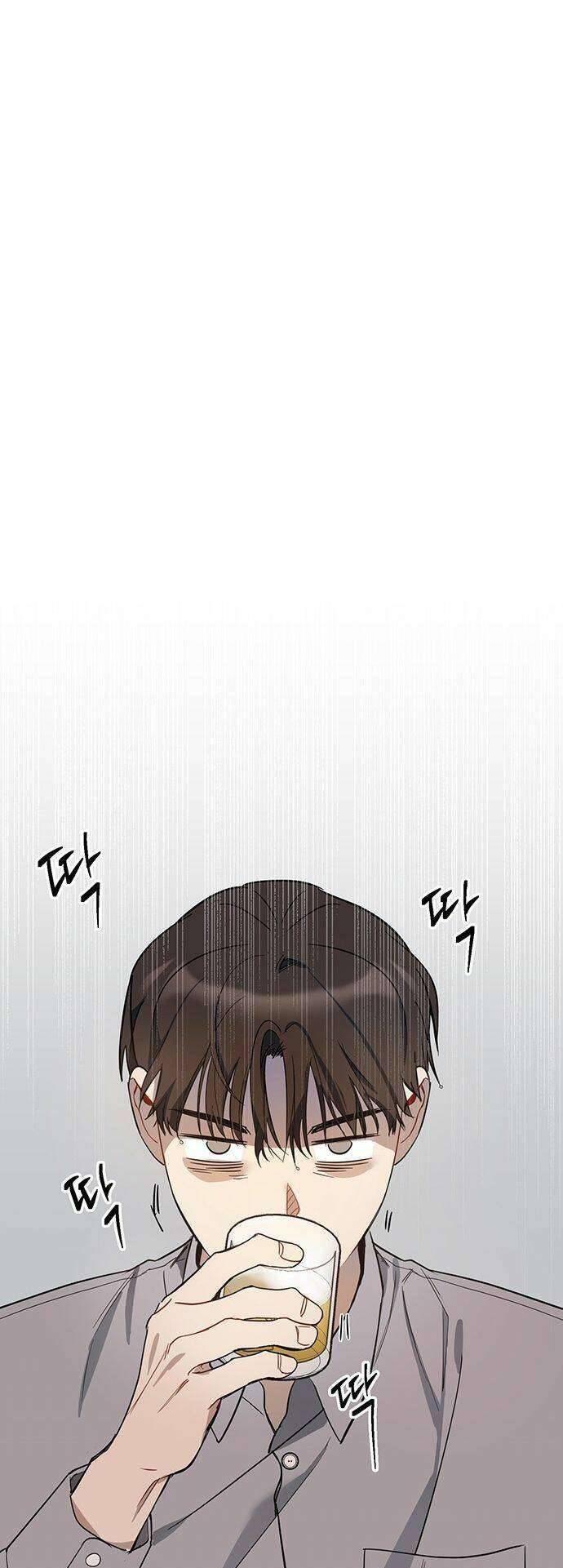 Công Việc Bất Thường Chapter 6 - Trang 4