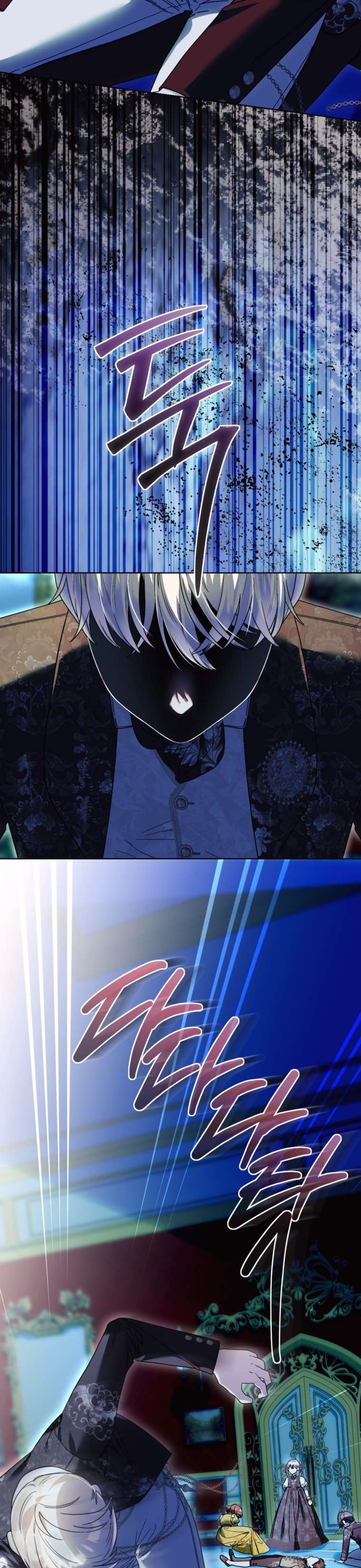 Thà Là Để Tôi Trở Thành Nữ Hoàng Chapter 51 - Next Chapter 52