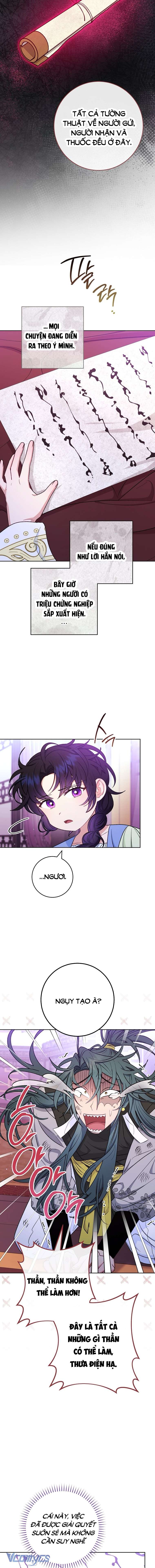 Tiểu Thiếp Chỉ Muốn Sống Yên Bình Chapter 63 - Next Chapter 64