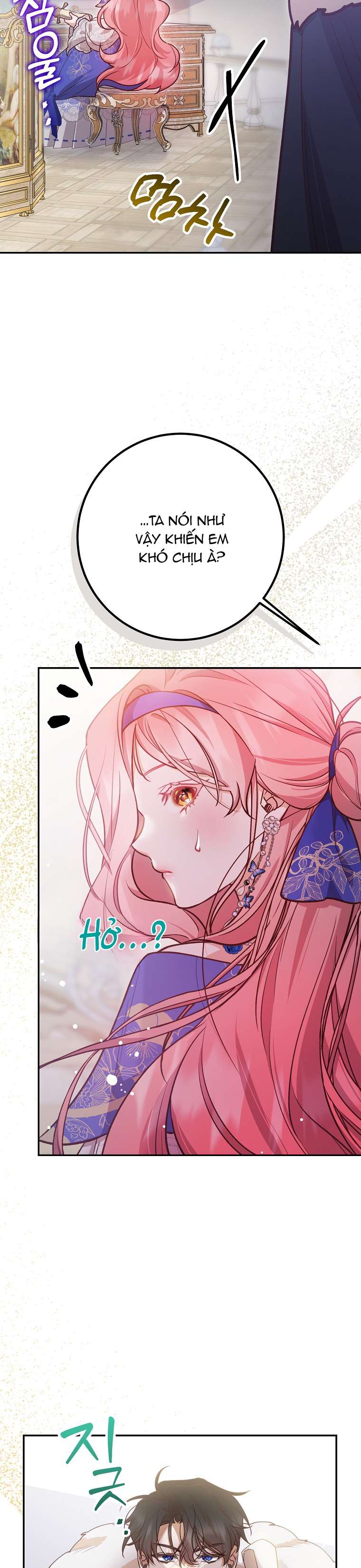 Khi Trái Tim Dẫn Lối Đôi Ta Chapter 20 - Trang 4