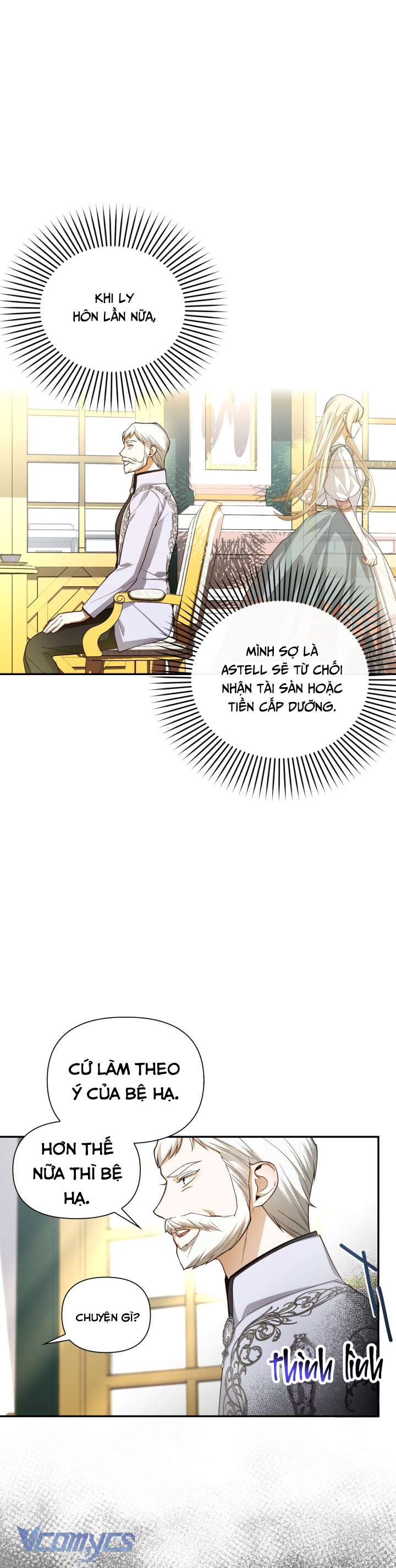 Phương Pháp Che Giấu Đứa Con Của Hoàng Đế Chapter 83 - Trang 4