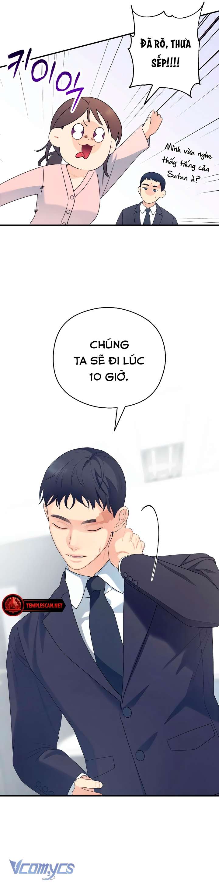 [18+] Cậu Ổn Đến Mức Nào Chap 32 - Trang 4