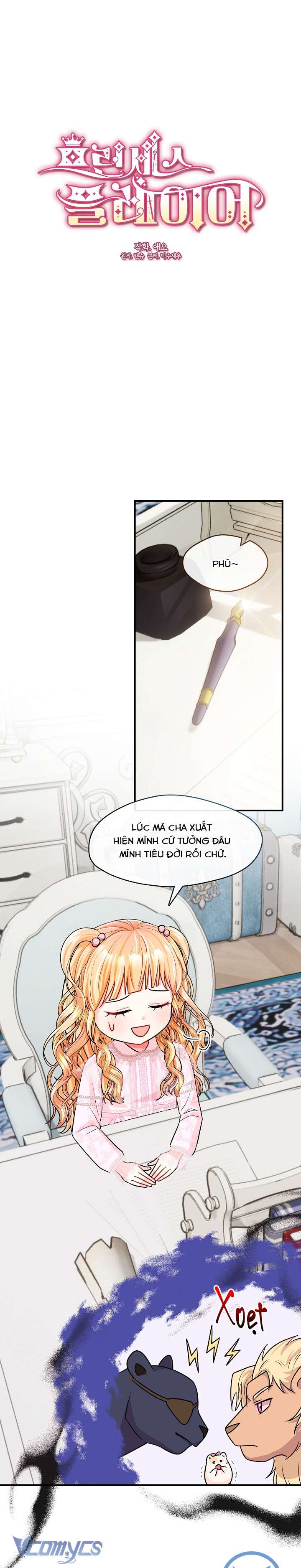 Công Chúa Là Người Chơi Chapter 31 - Trang 3