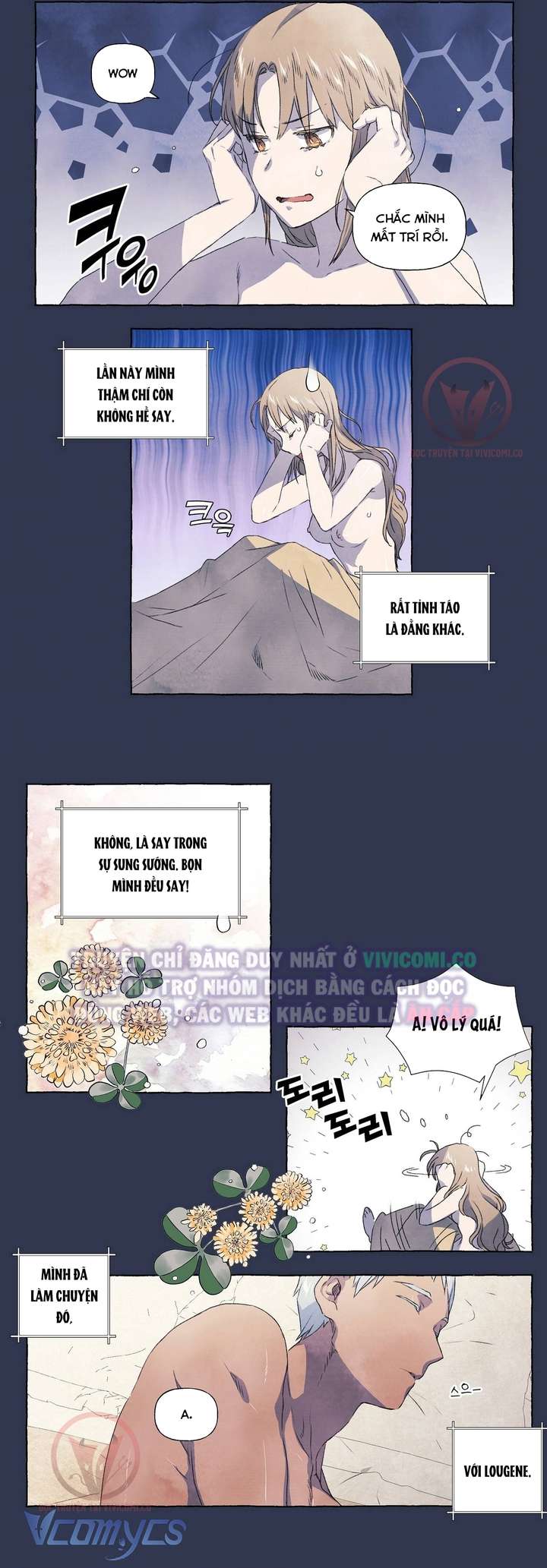 [18+] Chàng Sói Ngốc Và Nàng Thủ Thư Chapter 13 - Trang 3