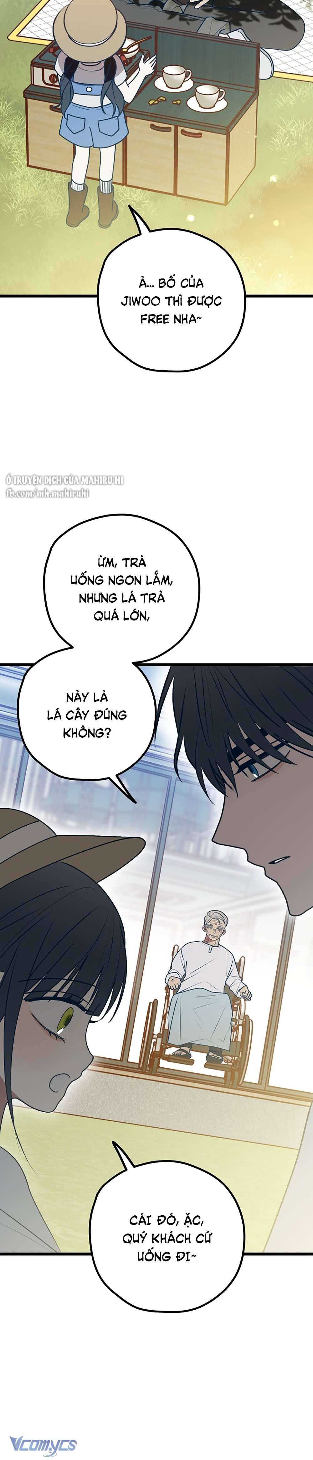 Kẻ Rác Rưởi Không Đáng Được Yêu Chapter 112 - Trang 4