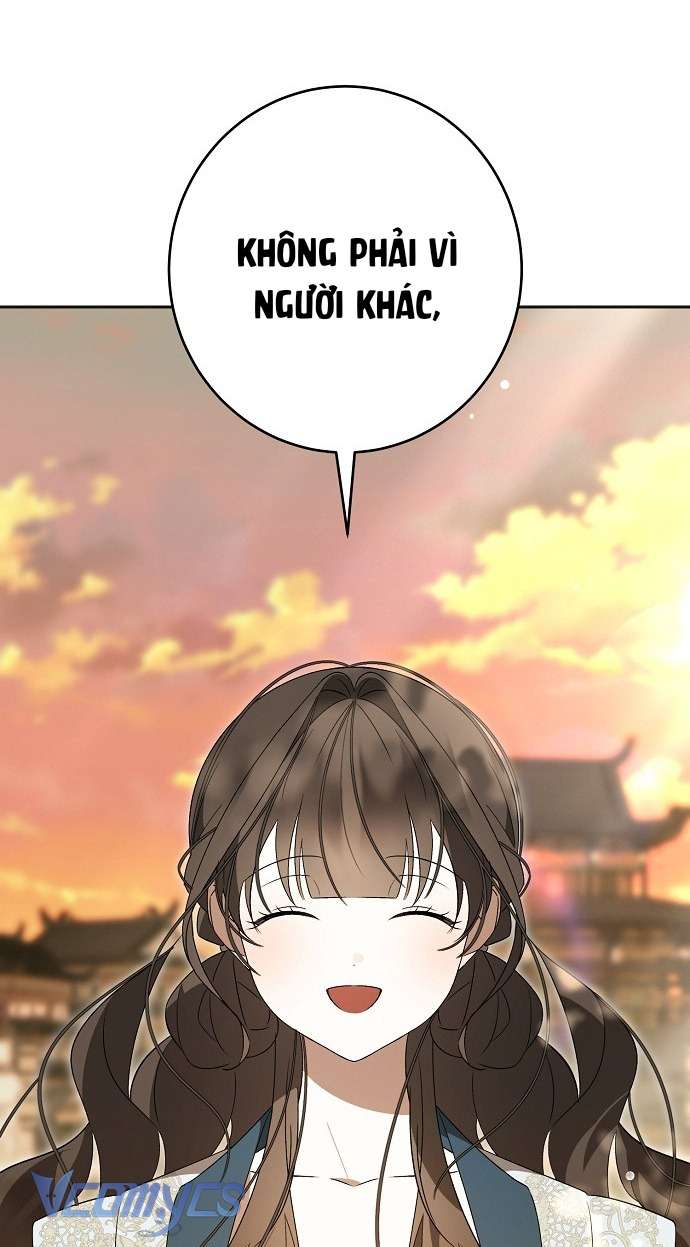 Liệu Tôi Có Thể Tránh Né Số Phận Này Dù Chỉ Một Chút ? Chap 2 - Trang 2