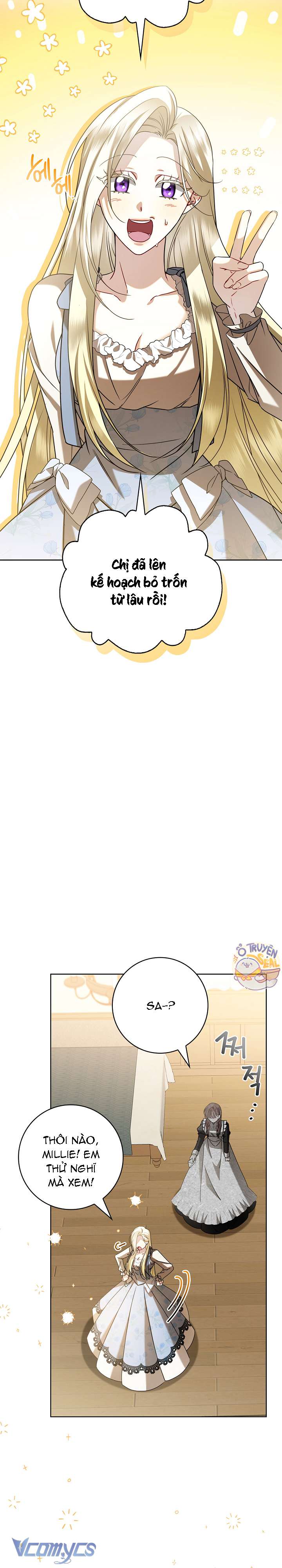 Xin Lỗi Vì Tôi Không Thể Rời Mắt Khỏi Vẻ Ngoài Của Ngài Chap 1 - Next Chap 2