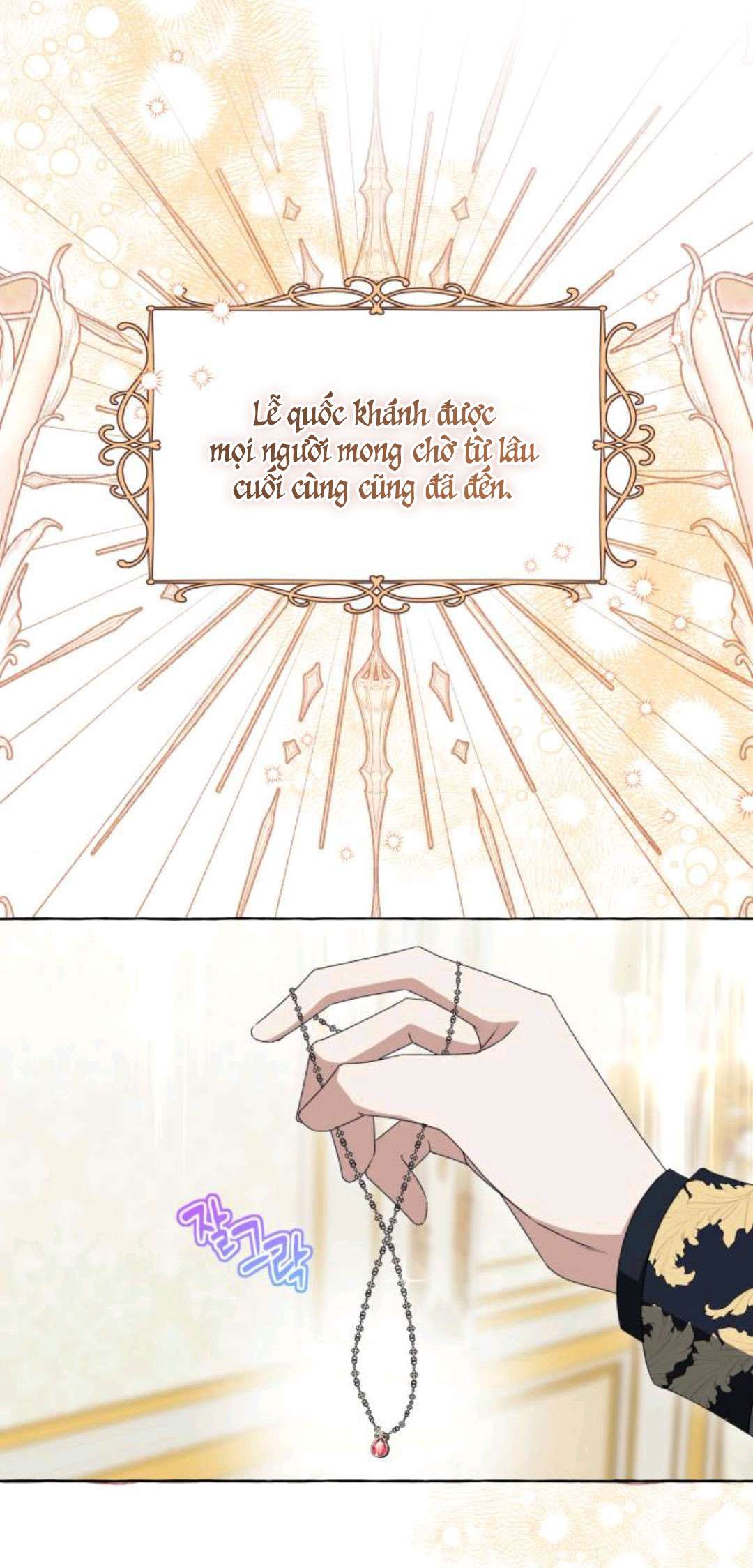 Tôi Tưởng Đó Chỉ Là Tiểu Thuyết Trọng Sinh Bình Thường Chapter 51 - Trang 3