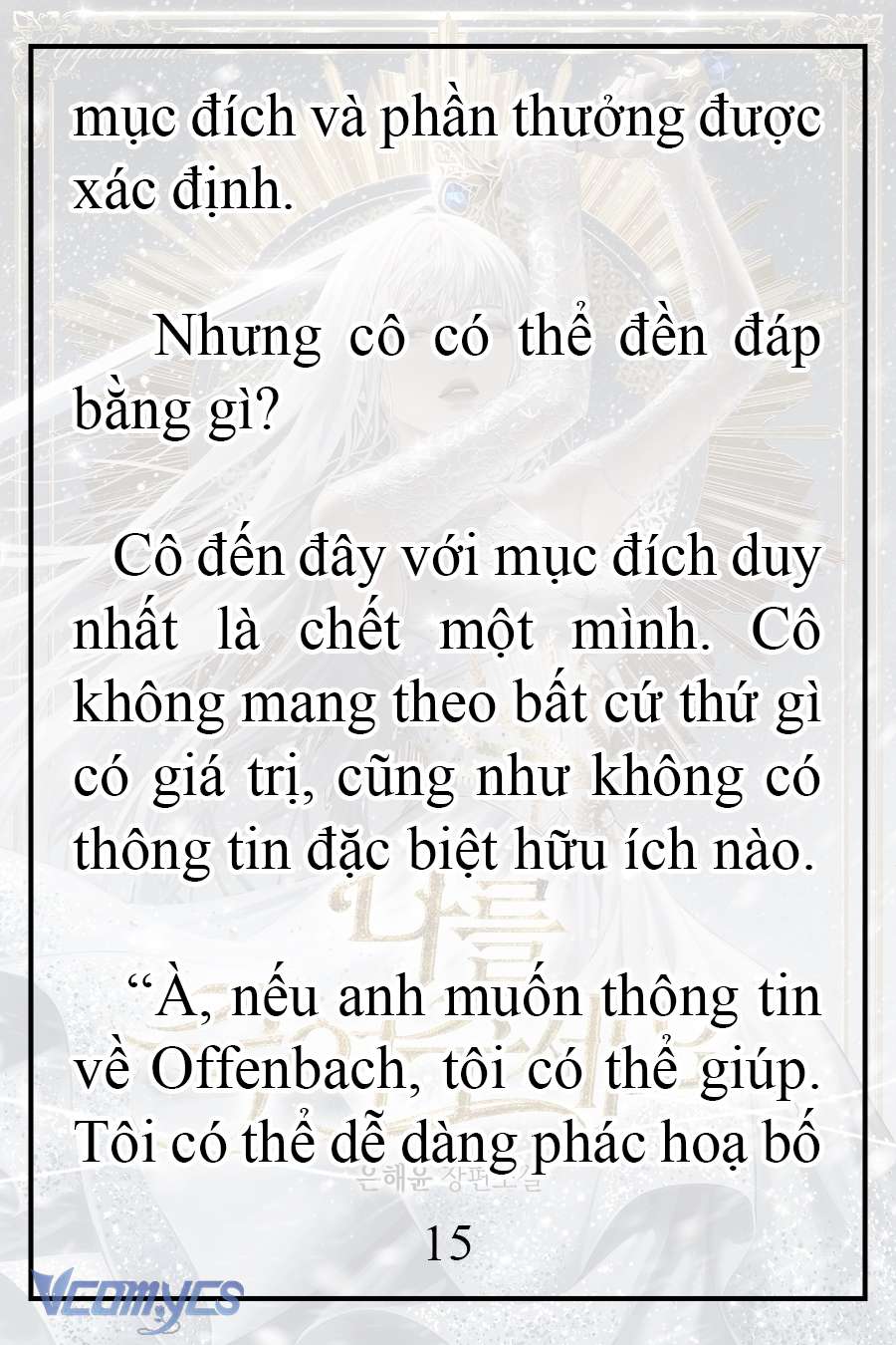 [Novel] Xin Hãy Giết Tôi Chap 19 - Trang 2