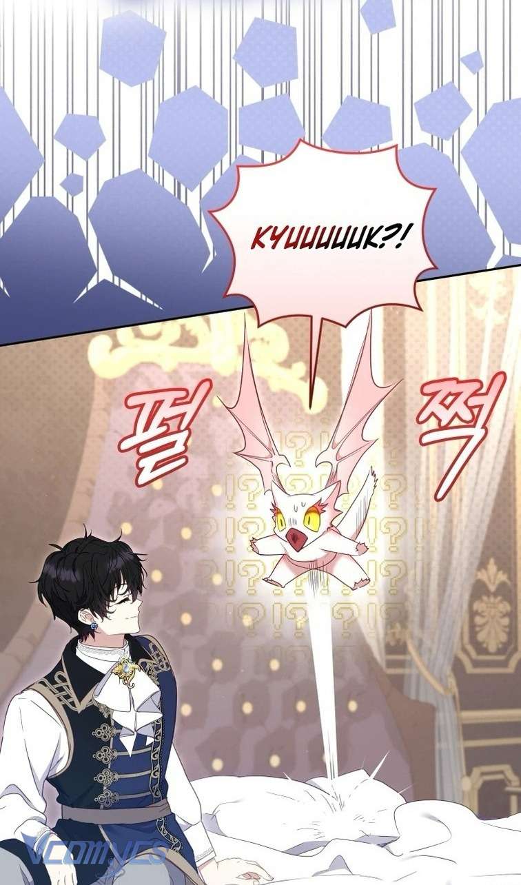 Tôi Được Nuôi Dưỡng Bởi Những Kẻ Phản Diện Chap 63 - Next Chap 64