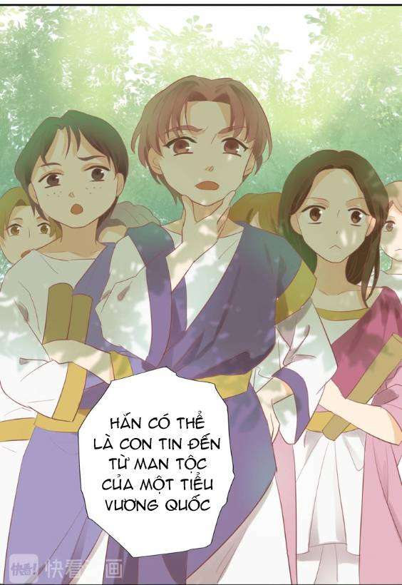 Địch Úc Đa Chi Ca Chapter 3 - Trang 4