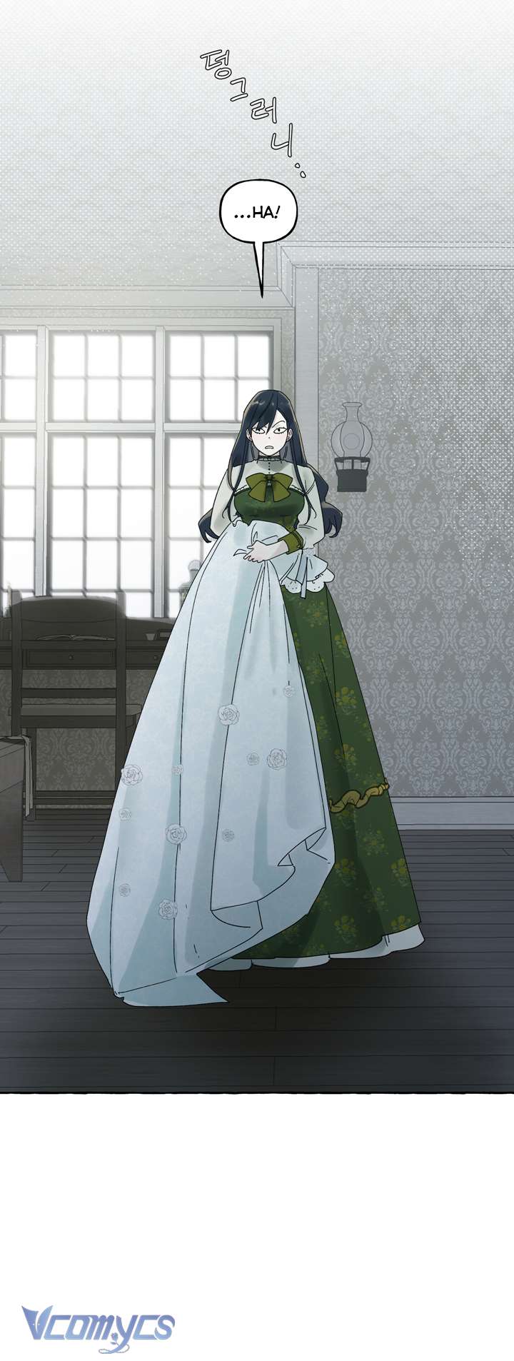 [18+] Hoàng Cung Có Chó Dữ! Chap 1 - Trang 2