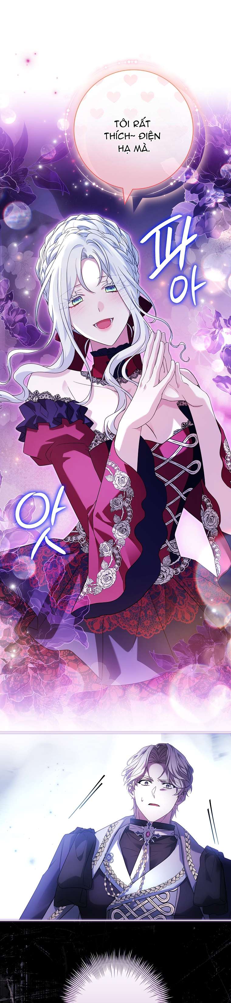 Chồng Ơi, Tại Sao Chúng Ta Không Thể Ly Hôn? Chapter 27 - Trang 4