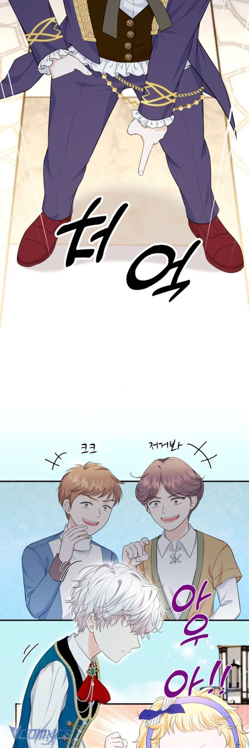 Công Chúa Bé Con Hạng S Thật Mạnh Chapter 6 - Trang 4